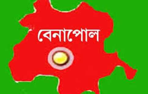 বেনাপোলে ৫৬৮ বোতল ফেনসিডিল উদ্ধার